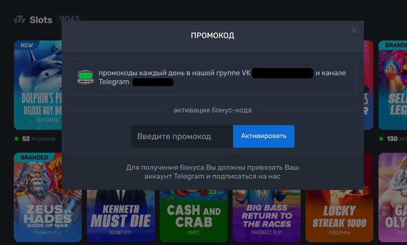 Главная страница